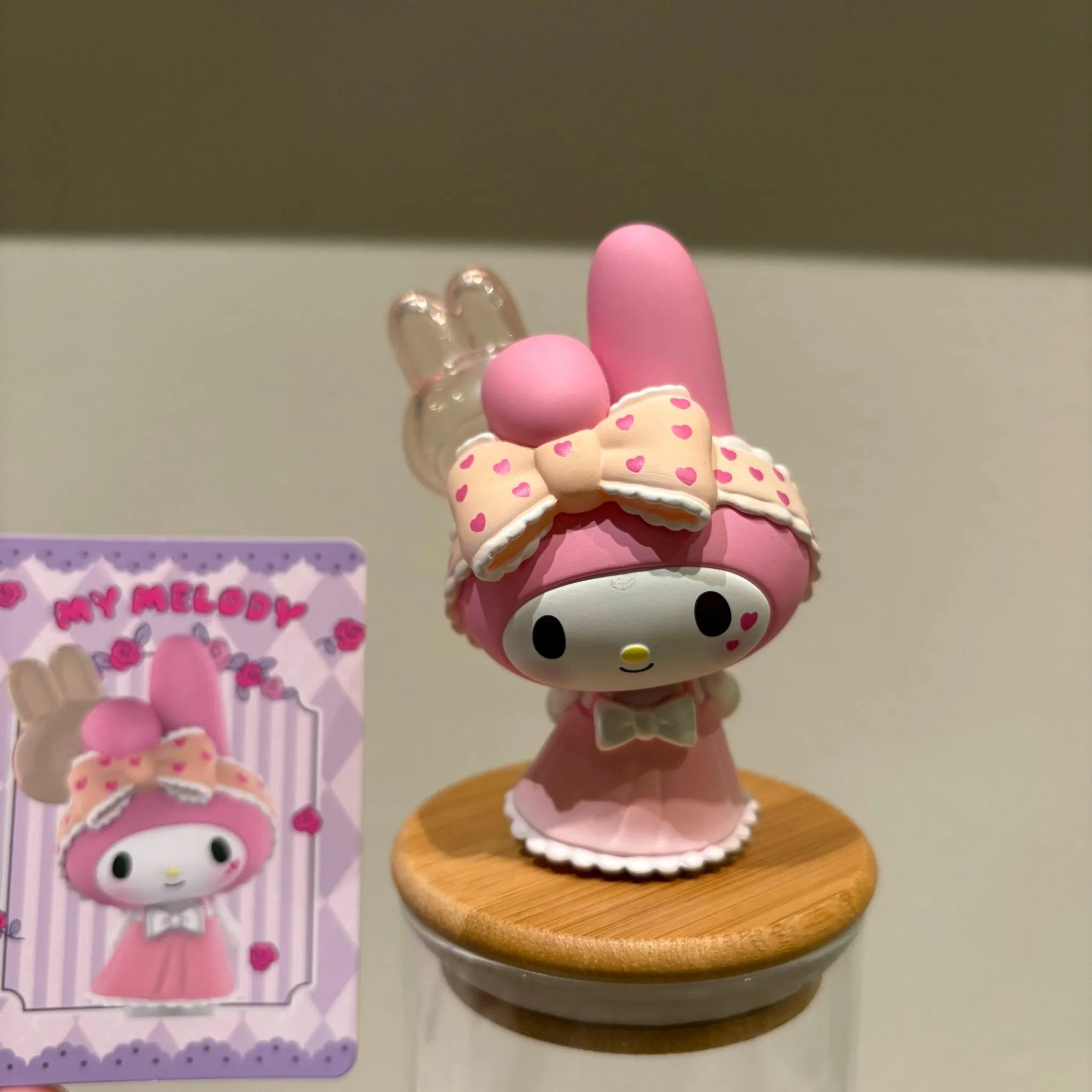 My Melody Balloon - Sanrio Sweetheart in Pajamas by MINISO